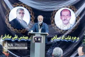 مراسم یادبود شهیدجنگ رمضان مهندس علی صادقی