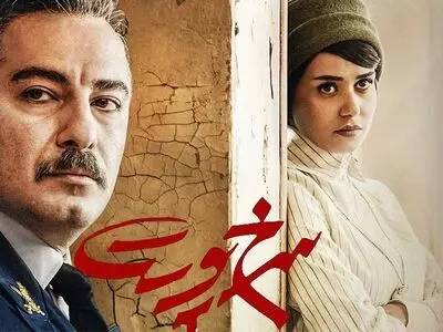 «سرخ‌پوست» فیلم افتتاحیه هشتمین دوره فستیوال «سینمای ایران در پاریس»