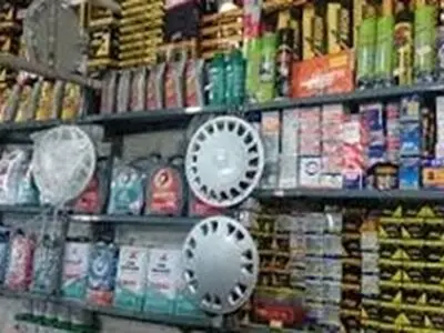 محکومیت ۳۰۴ میلیاردی قاچاقچی لوازم یدکی خودرو در بوشهر