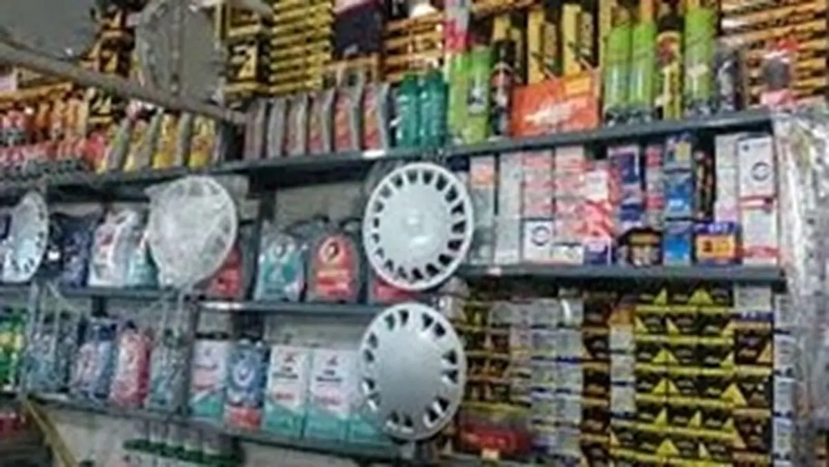 محکومیت ۳۰۴ میلیاردی قاچاقچی لوازم یدکی خودرو در بوشهر