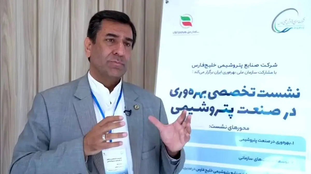 صندوق CVC هلدینگ خلیجفارس، نویدبخش برای اکوسیستم نوآوری کشور