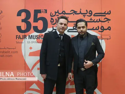 هشتمین شب سی و پنجمین جشنواره موسیقی فجر در تالار رودکی/ 1