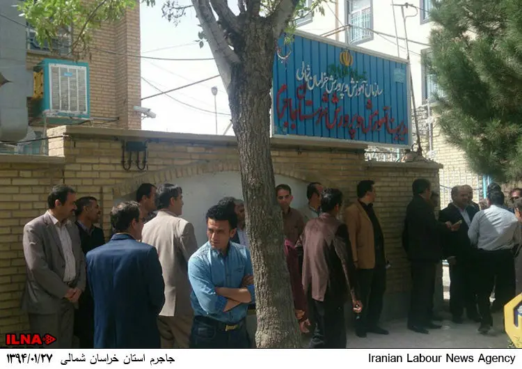 گالری