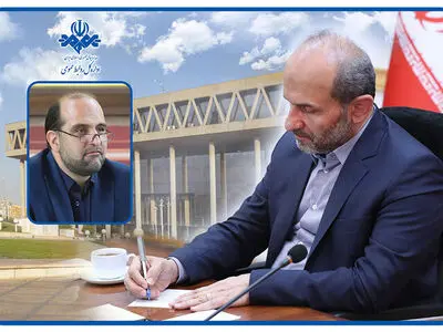 سرپرست مرکز طرح، برنامه و بودجه صداوسیما منصوب شد