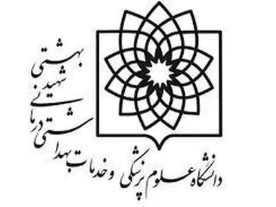 توضیحات قائم مقام واحد فراهم‌آوری اعضای دانشگاه شهید بهشتی نسبت به برداشت‌ها از صحبت‌هایش در فضای مجازی