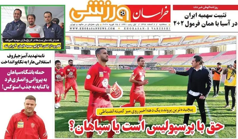 گالری