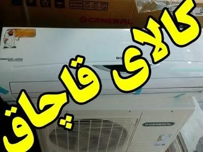 کشف ۴۵۰ تُن ذرت و پنبه‌دانه قاچاق در اصفهان
