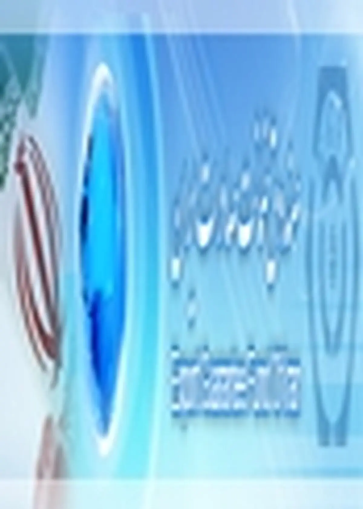 حضور ۶ ساله صندوق ضمانت صادرات ایران در بازارهای عراق