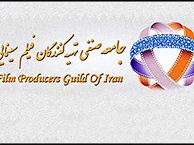 نمایندگان حاضر در شورای پروانه ساخت و هیئت مدیره خانه سینما فاقد وجاهت قانونی هستند