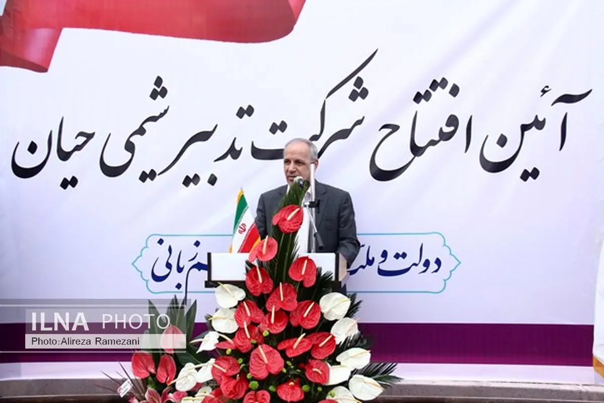 اولین واحد تولید اسید سولفوریک سبز کشور به بهرهبرداری رسید