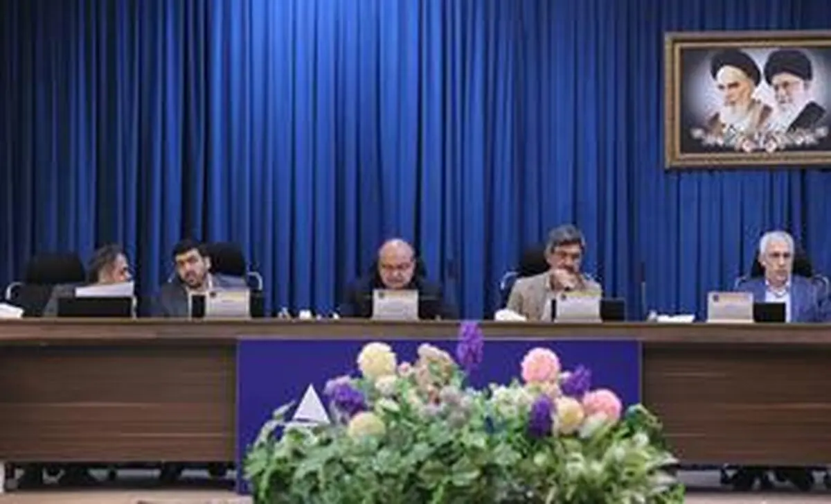 تأکید بر رفع تعهدات ارزی در نشست منطقه آزاد ارس