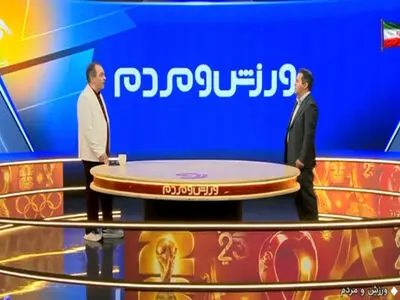 حیف است قزوین فرصت حضور در لیگ برتر والیبال را از دست بدهد+فیلم