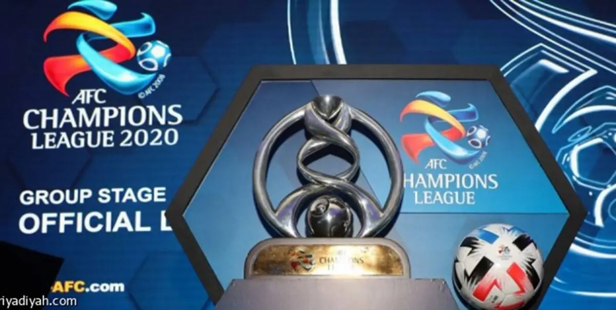  سهمیه ایران تا لیگ قهرمانان آسیا 2023 به صورت 2+2 ماند+عکس 