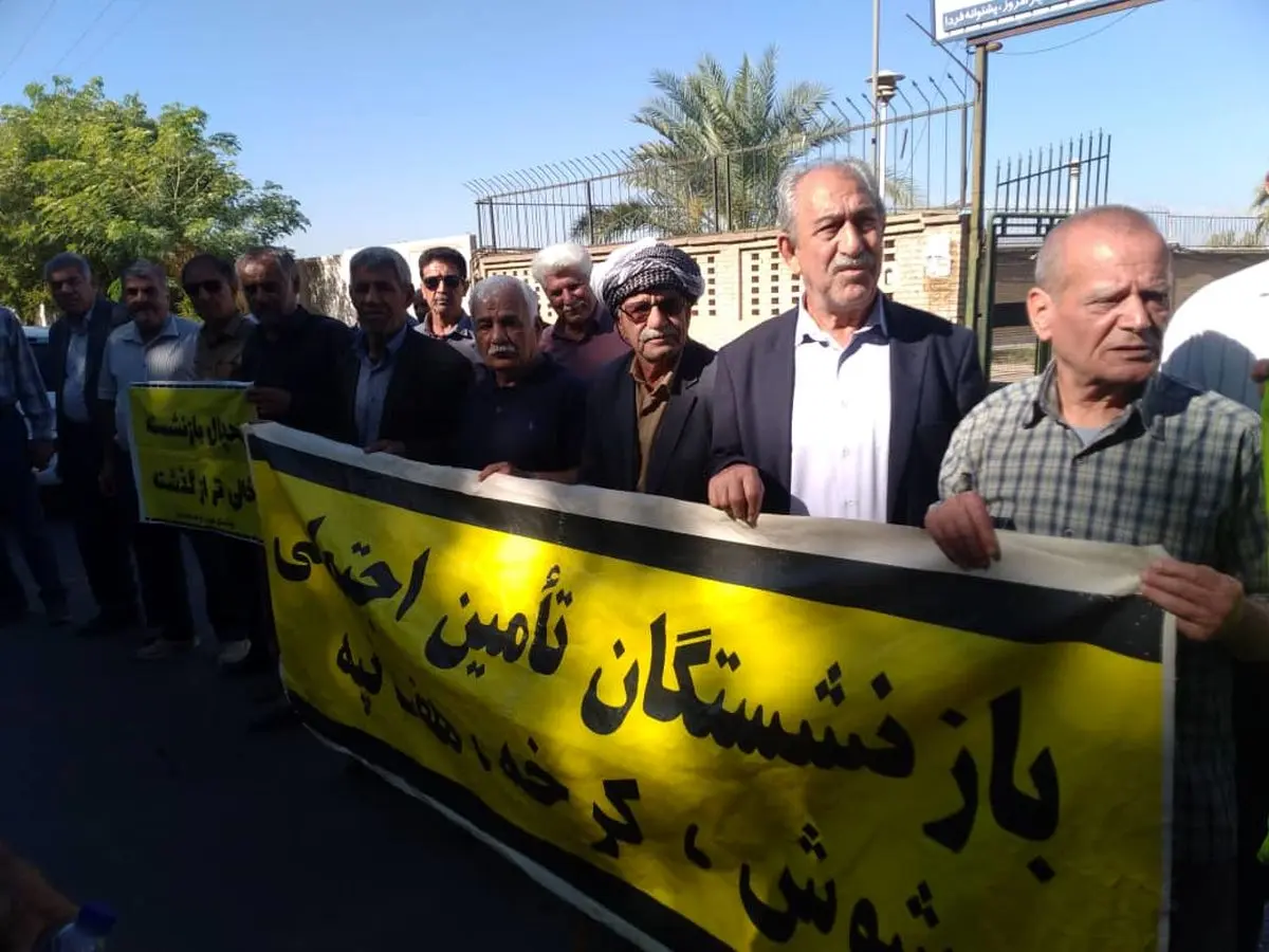 تجمع بازنشستگان کارگری در استان‌های مختلف/ سطح زندگی ما افول کرده است