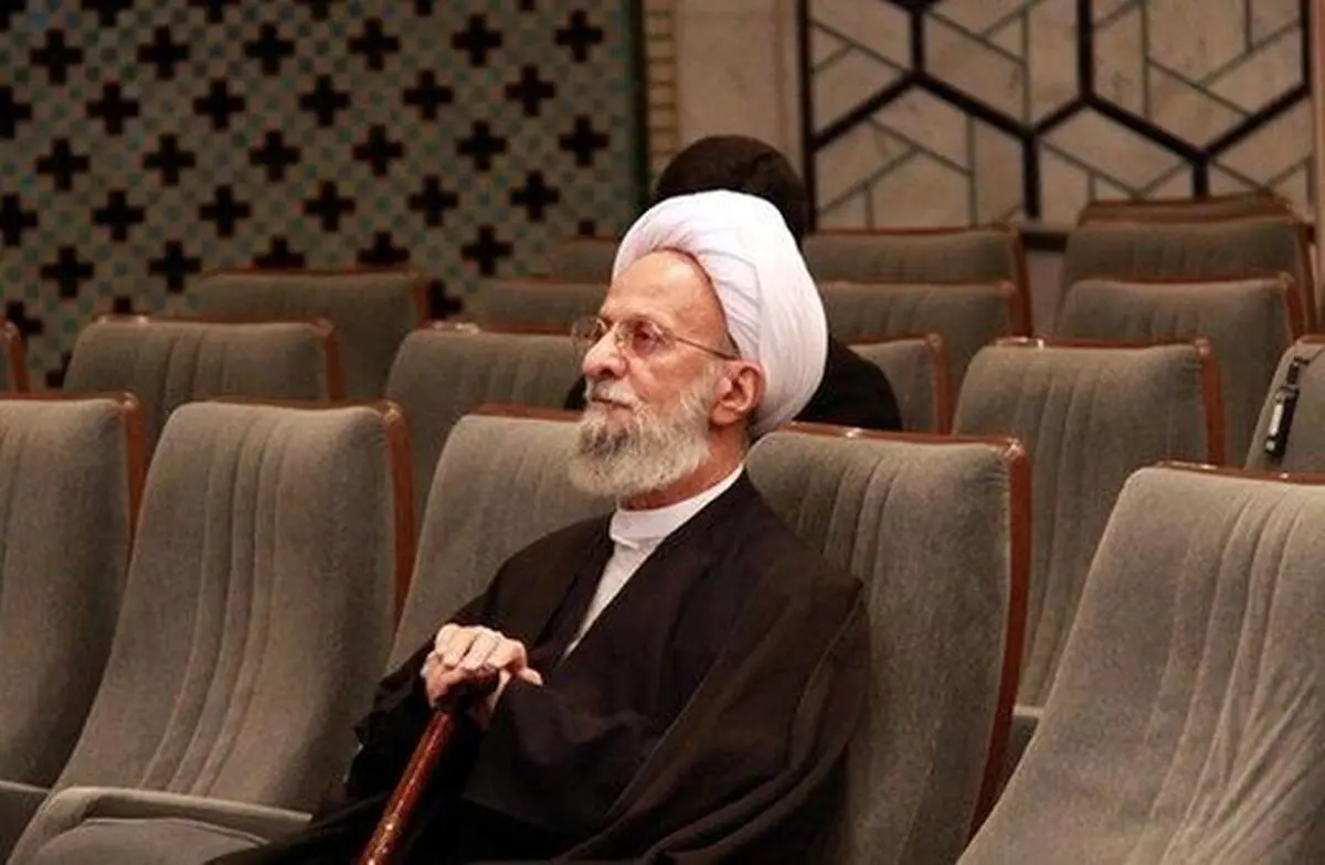 آیت الله مصباح یزدی در یکی از بیمارستان‌های تهران بستری شد