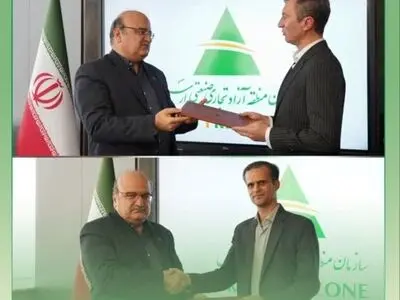 دو انتصاب جدید در سازمان منطقه آزاد ارس 