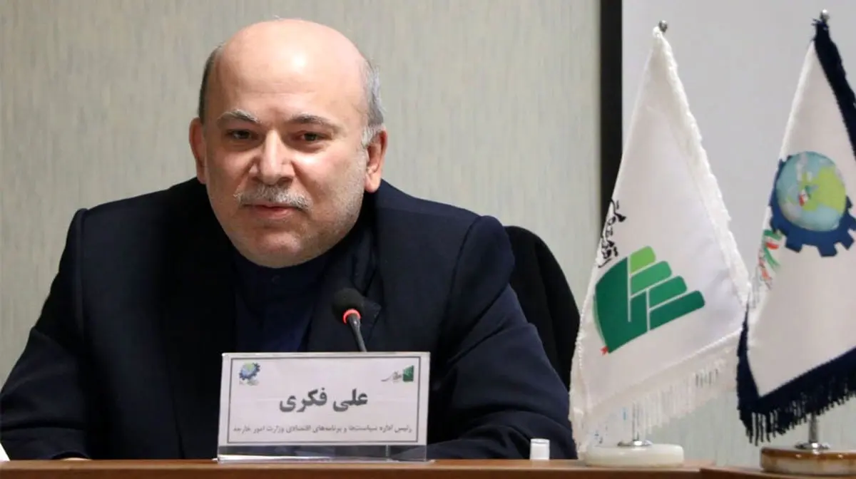 همکاری ایران و عربستان در بانک توسعه اسلامی/ فروش سهام ایران صحت ندارد