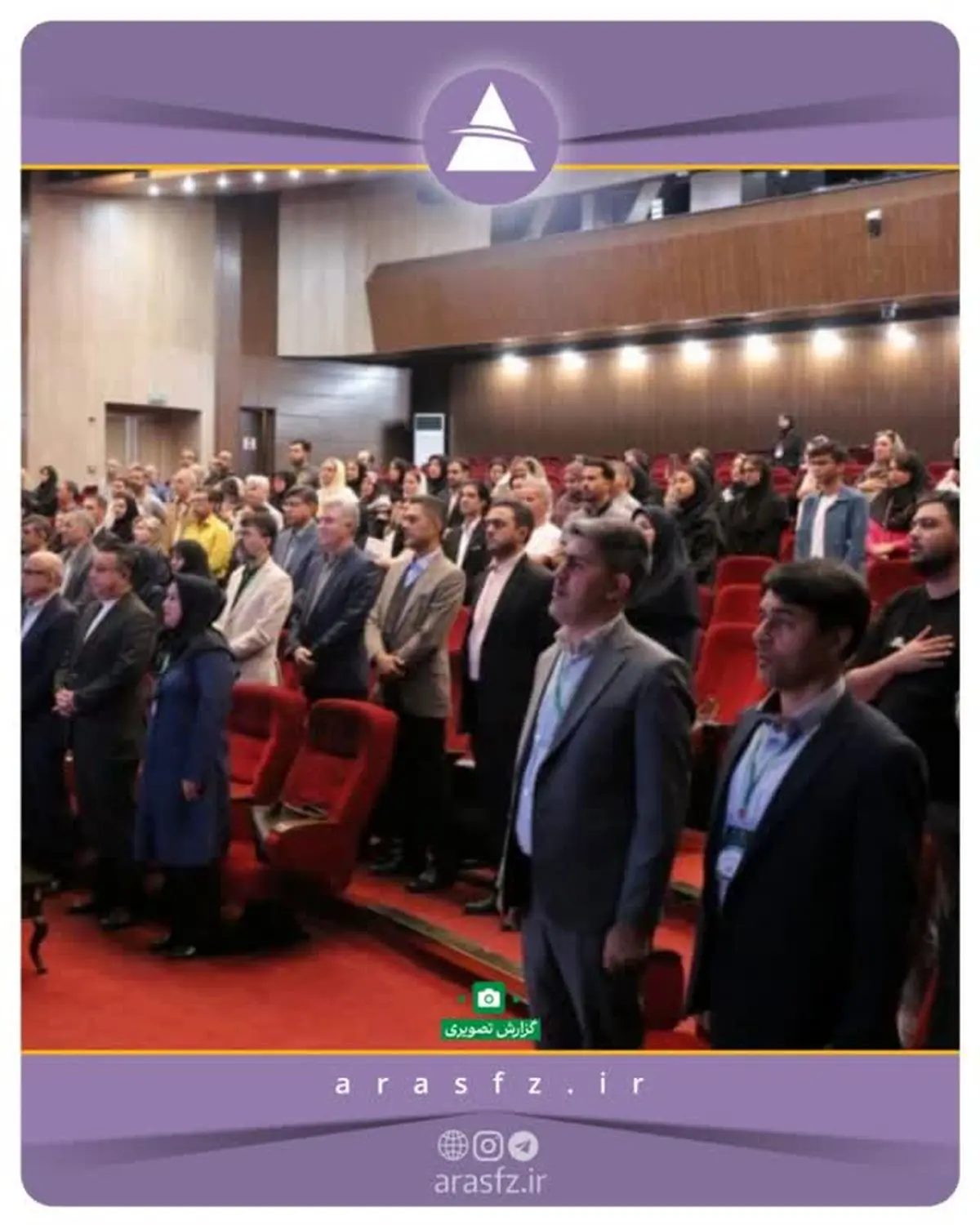 حضور ژئوپارک جهانی ارس در اولین رویداد زمین گردشگری شمال شرق کشور مشهد