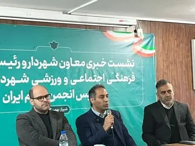 تندیس علامه قطب‌الدین شیرازی رونمایی شد