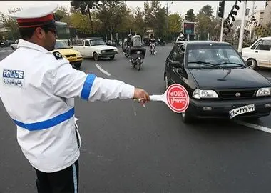 جریمه‌های تخلفات پلاک اعلام شد