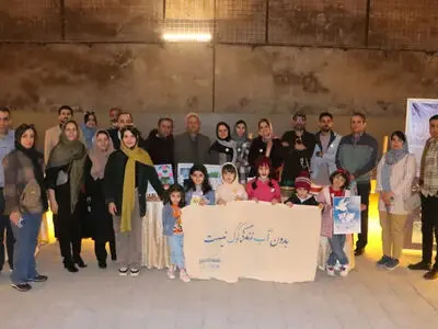 مراسم روز جهانی آب در آب انبار سردار قزوین برگزار شد