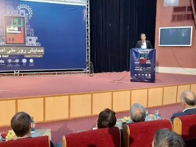 آذربایجان غربی رتبه دوم صدور مجوز صنفی در کشور را کسب کرد