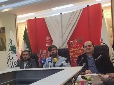 همه بخش‌های جشنواره مقاومت بین‌المللی است/ برگزاری اختتامیه بر پهنه خلیج‌فارس