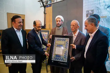 بزرگداشت دکتر «رضا شعبانی» 