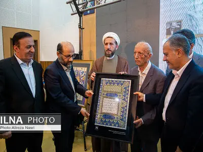 بزرگداشت دکتر «رضا شعبانی» 