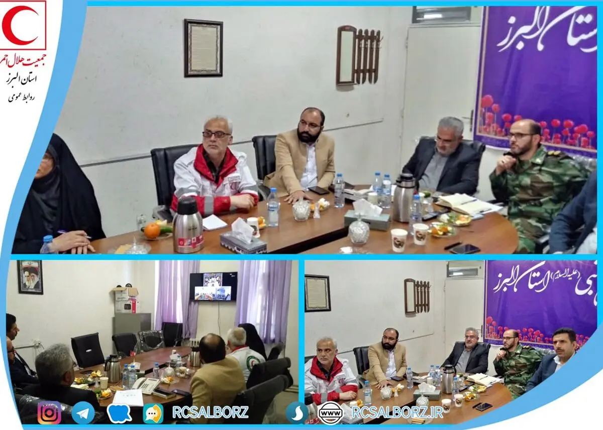نشست ویدئوکنفرانس سیل مهربانی همکلاسی‌ها در استان البرز 