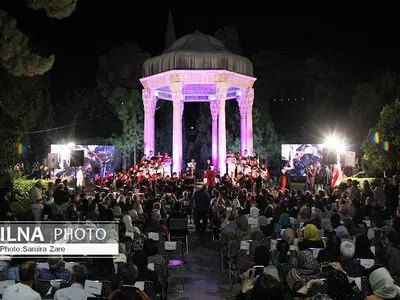 آیین بزرگداشت حافظ