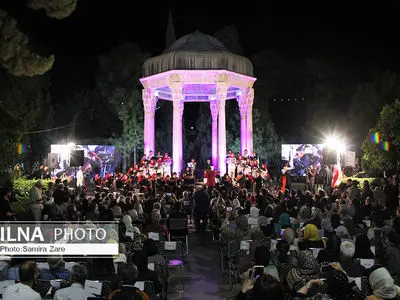 آیین بزرگداشت حافظ