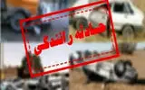 7 مصدوم دستاورد واژگونی خودروی اتباع خارجی در محور شهمیرزاد به فولادمحله