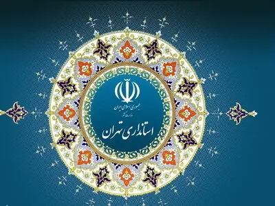 تذکر به برخی دستگاه‌ها بابت کوتاهی و کم کاری‌ در حوزه خدمات سفر‌های تابستانی 