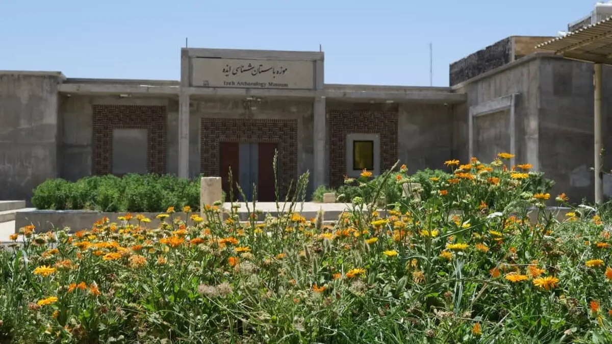 ثبت ۲۱ اثر منقول خوزستان در فهرست آثار ملی+ تصاویر