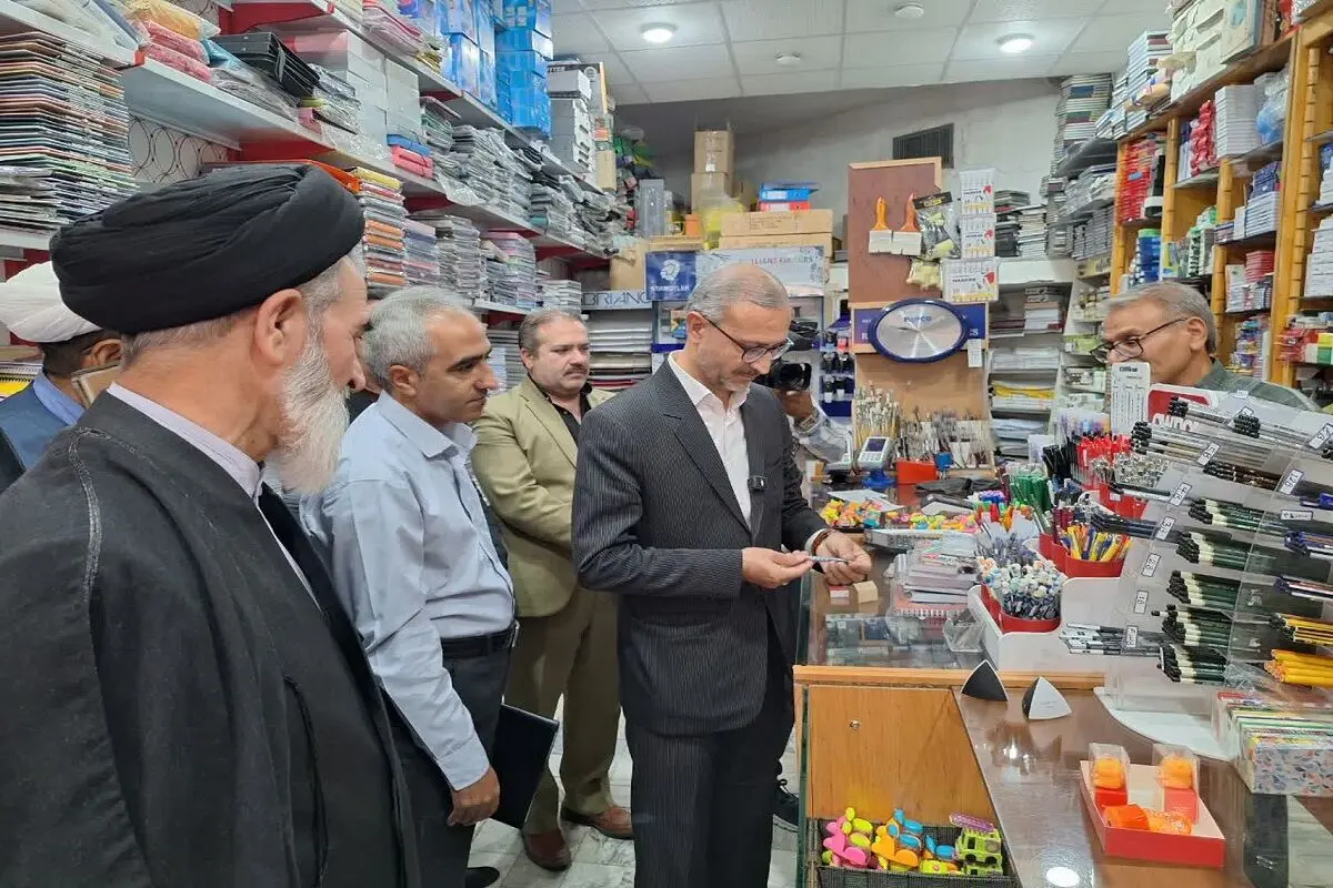 ضرورت تشدید نظارت بر بازار لوازم التحریر و پوشاک در خراسان جنوبی