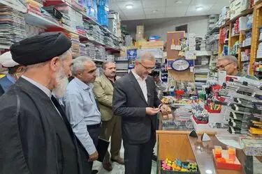ضرورت تشدید نظارت بر بازار لوازم التحریر و پوشاک در خراسان جنوبی
