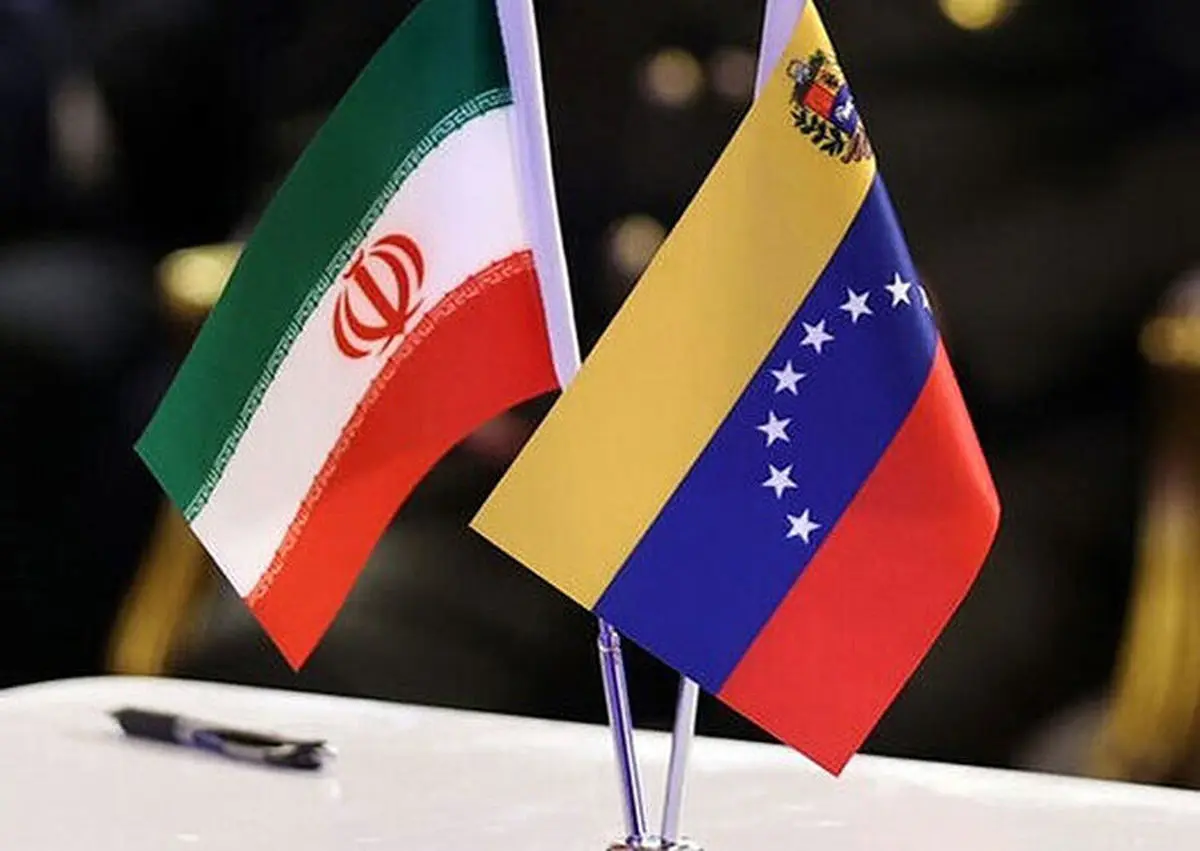 هشدار معاون رئیسجمهور ونزوئلا در مورد پیامدهای حمله اسرائیل به ایران برای بازار جهانی نفت