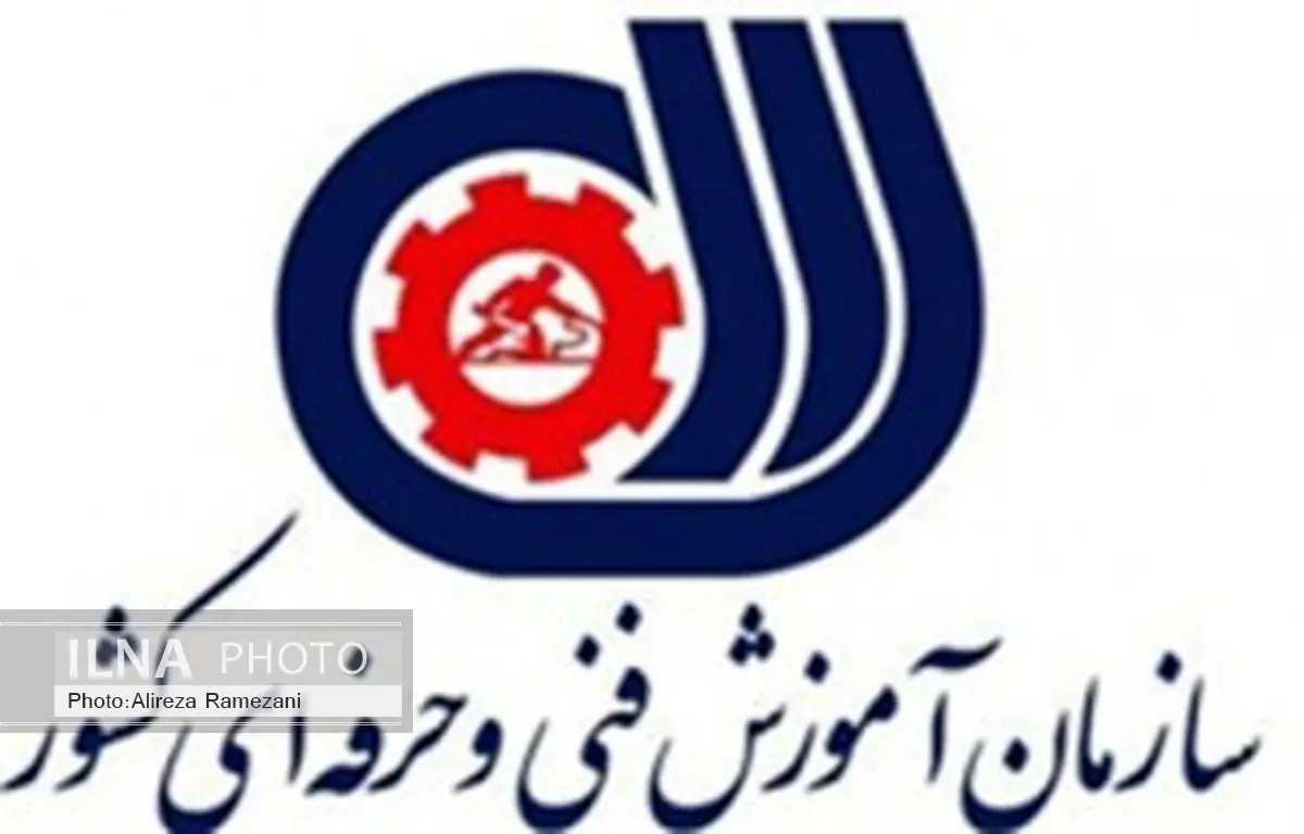 برگزاری کارگاه آموزشیِ اصول اولیهی ایمنی در فنی و حرفهای کارون