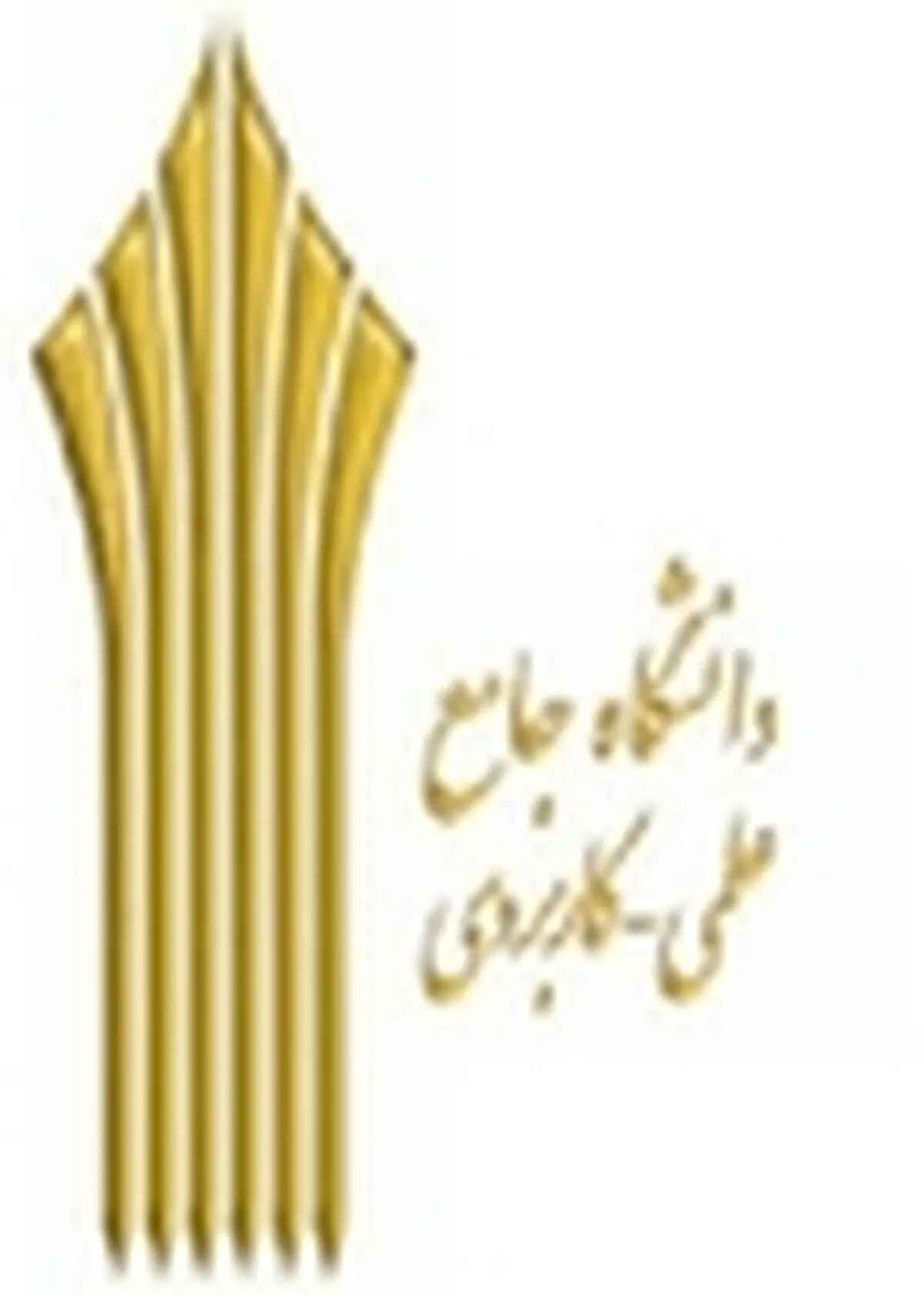 اولین جشنواره کار آفرینی شرق مازندران برگزار می شود