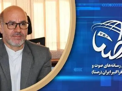 برگزاری انتخابات مجمع رسانه‌های صوت‌و تصویر فراگیر ایران در ۶ اردیبهشت ماه/ اعطای بسته تشویقی عید فطر به رسانه‌ها