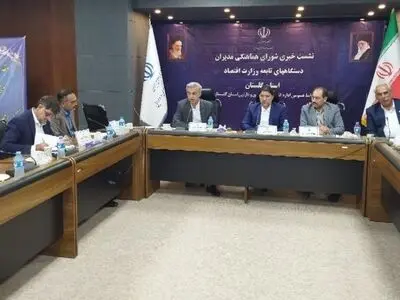 ۵۰ درصد درآمدهای گلستان معاف از مالیات هستند