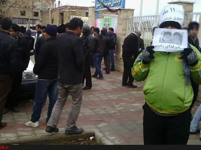 کارگران معدن زمستان یورت غرب مقابل فرمانداری آزاد شهرتجمع کردند 