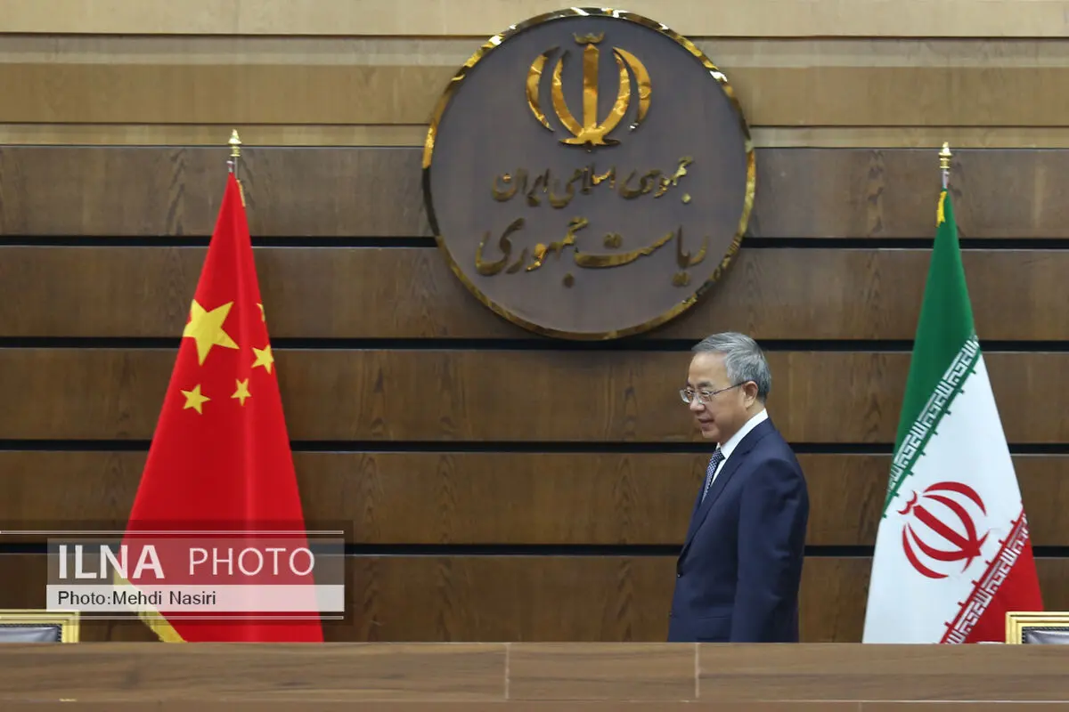 بدء اجتماع "التعاون الشامل بین إیران والصین" في طهران