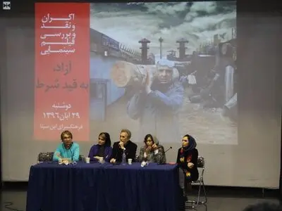 ما با رفتارمان جامعه را می‌سازیم