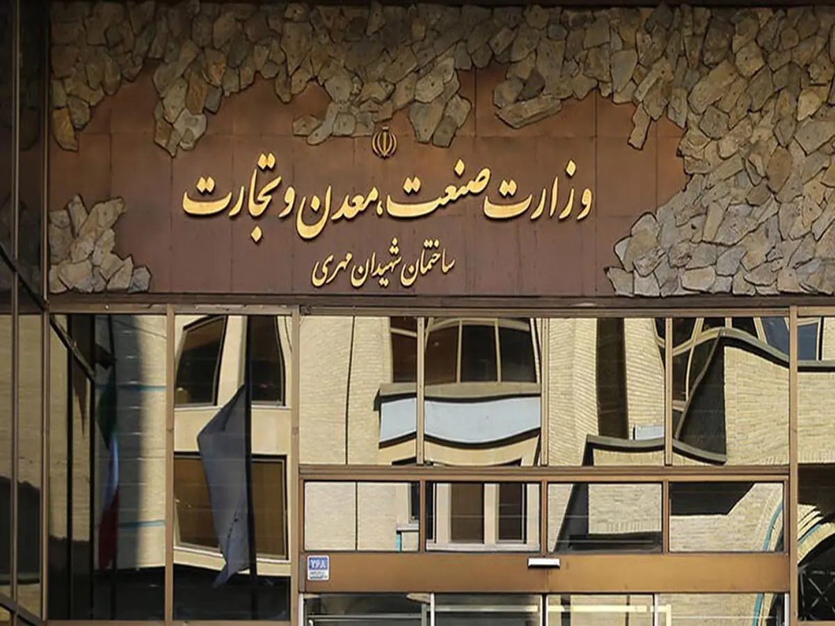 فروش همه خودروها به «سامانه فروش یکپارچه» منتقل می‌شود/ حذف قرعه‌کشی خودرو با قوت در دستور کار وزارت صمت است