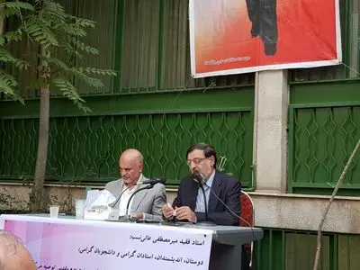 برای گذر از شرایط کنونی از تجربیات گذشته استفاده کنیم