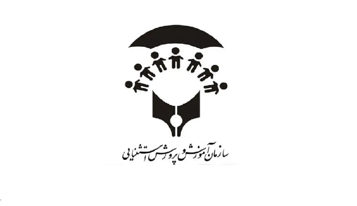 ابلاغ شیوه‌نامه نظام تصمیم‌گیری مشارکت محور "از مدرسه تا ستاد"