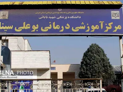 حال 2 بیمار کرونایی در قزوین مساعد است
