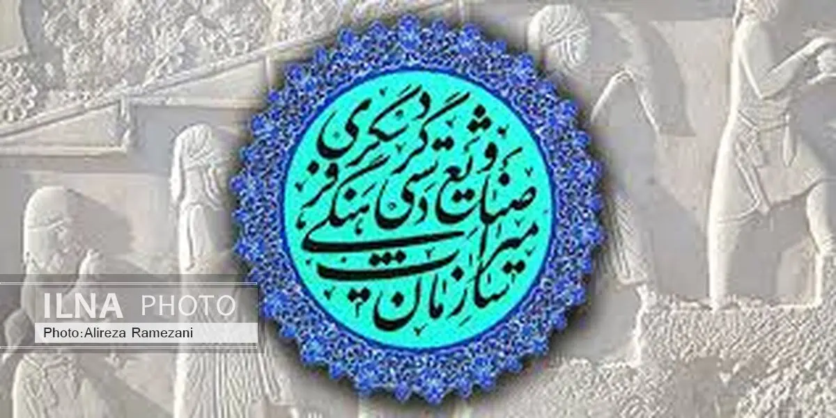 کشف 3 سکه عتیقه از سرنشینان یک خودروی پراید در صومعه‌سرا